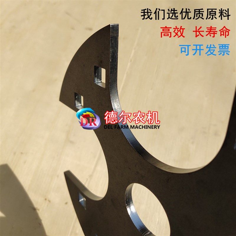 打捆机 捆草机配件 华德捡拾器弹齿梁梅花盘 装4根弹齿梁,农机/农具/农膜,农机配件,淘宝优惠券,粉丝福利购,淘宝优惠卷