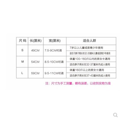 夏季可调颈托护颈带落枕家用护颈椎透气颈椎固定圈支撑架升降围领