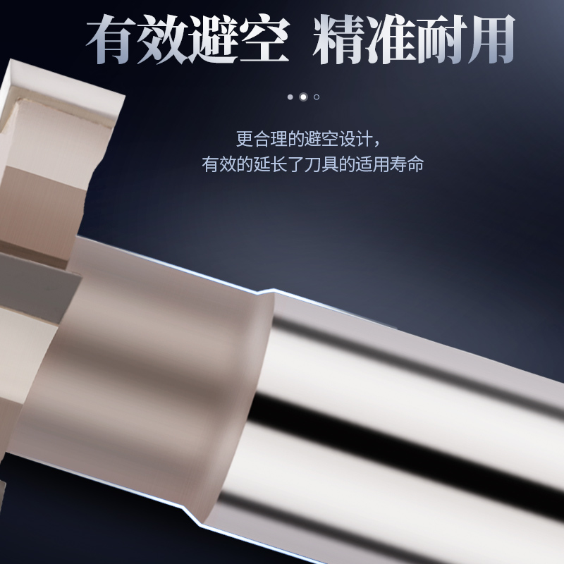 硬质合金T型槽铣刀钨钢T形刀槽铣刀T型铣刀镶齿合金T型刀非标定制
