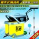 亿派洗车机锂电高压水枪车用家用商用工具无线便携式 车载水泵神器