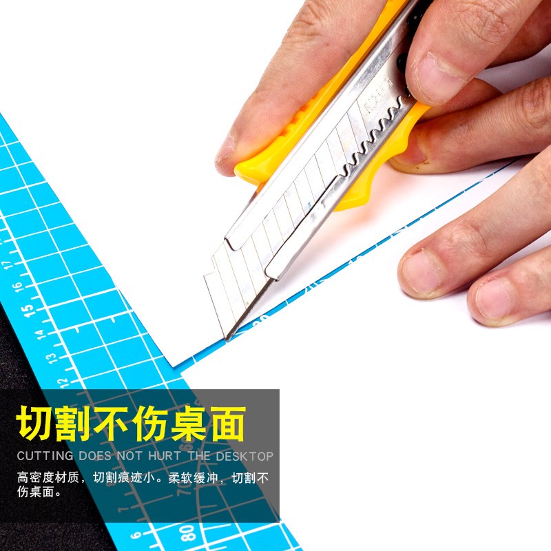 TOOME切割垫板手工雕刻板 A5橡皮章双面A4刀板纸雕美工裁纸垫板