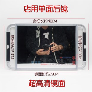 美发后镜子化妆师美容院发廊理发店影楼造型前后化妆镜子高清晰方