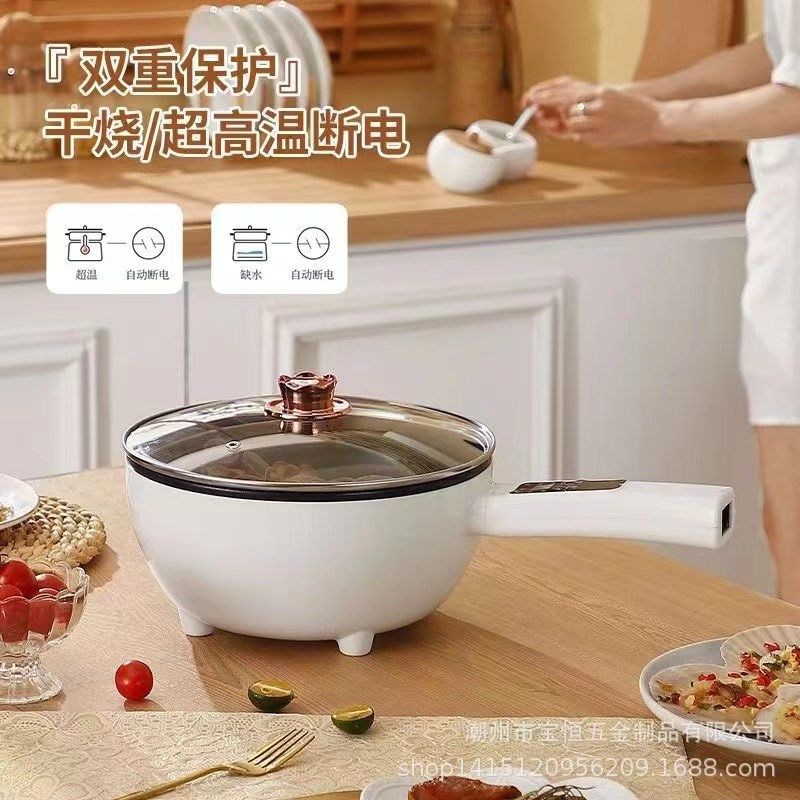 110v伏出口电炒锅家用煮锅多功能炒菜火锅小电煮锅蒸煮煎炒一体锅,厨房电器,电炒锅,淘宝优惠券,粉丝福利购,淘宝优惠卷
