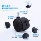 带刹车万向轮4个装 挂衣架使用 可配套本店所有落地式 自由滑轮