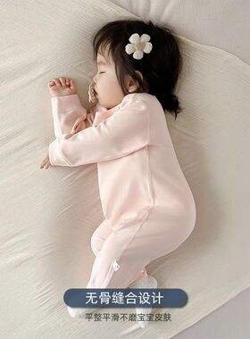 婴儿连体衣服德绒秋冬季保暖打底内衣男女宝宝内搭睡衣冬天家居服