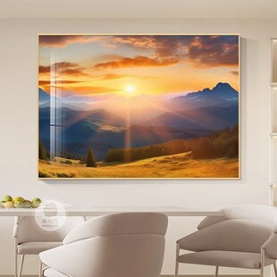 旭日东升餐厅饭厅背景墙装饰画太阳卧室床头挂画客厅东墙玄关壁画