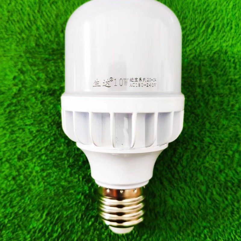 生达LED灯泡柱形10W20W30W40W50W100W压铸铝进宝E27螺口室内球泡,家装灯饰光源,LED球泡灯,淘宝优惠券,粉丝福利购,淘宝优惠卷
