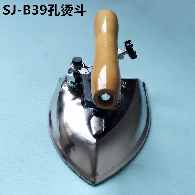 全蒸汽SJ-B型39个孔大烫斗服装厂干洗店工业锅炉手拨不锈钢电熨斗