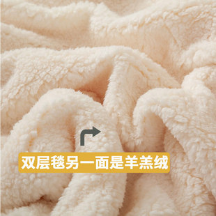 狗狗被子冬天加厚保暖猫咪珊瑚绒毯子宠物睡觉盖的毛毯垫子睡垫