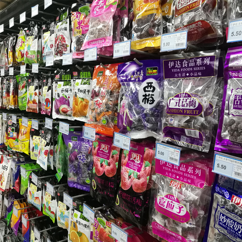 超市标价牌便利店标签牌塑料透明吊挂挂牌货架挂钩价签牌卡套吊牌