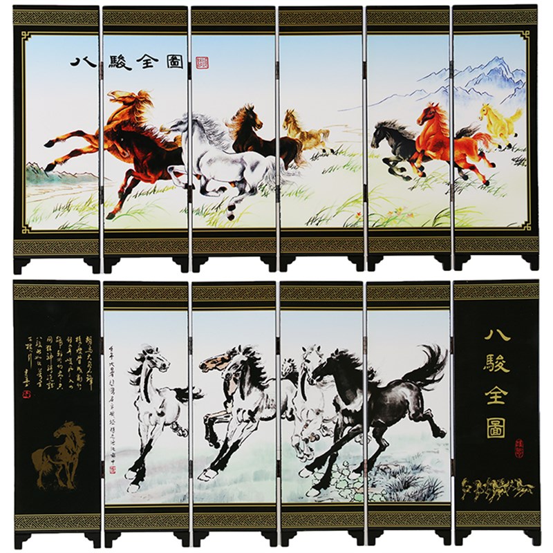 中国风迷你漆器小屏风新中式桌面家居装饰品办公室书房工艺纪念品