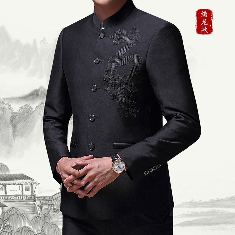 中青年男士中山装中华立领西服套装演出服结婚礼服名族中国风唐装