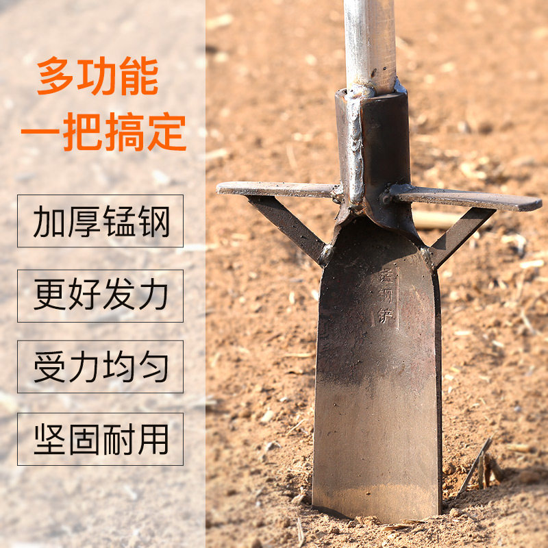 锰钢加厚挖树铲子起苗器挖坑沟神器农用挖土植树铁锹挖树园林工具,鲜花速递/花卉仿真/绿植园艺,铲子,淘宝优惠券,粉丝福利购,淘宝优惠卷
