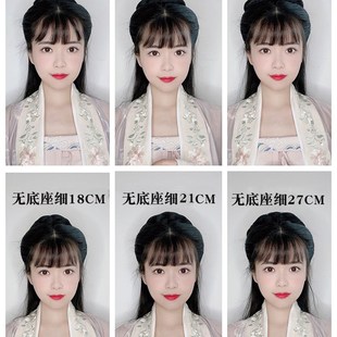 汉服假发古装假发假发包古风发包垫发圆牛角汉服发包汉服假发造型