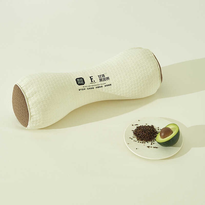 肥子妈大凉山黑苦荞麦颈椎枕按摩助睡眠枕头枕芯颈椎反弓变直枕