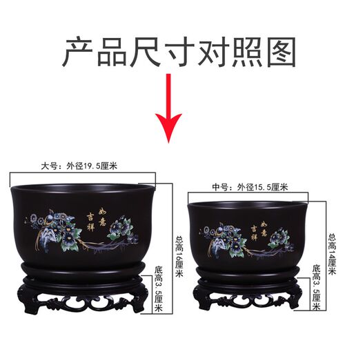 大号花盆陶瓷带底座砂釉透气盆景盆栽兰花阳台室内文竹吊兰多肉盆