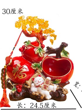 招财猫葫芦发财摇钱树家居客厅酒柜轻奢装饰店铺开业乔迁礼品摆件