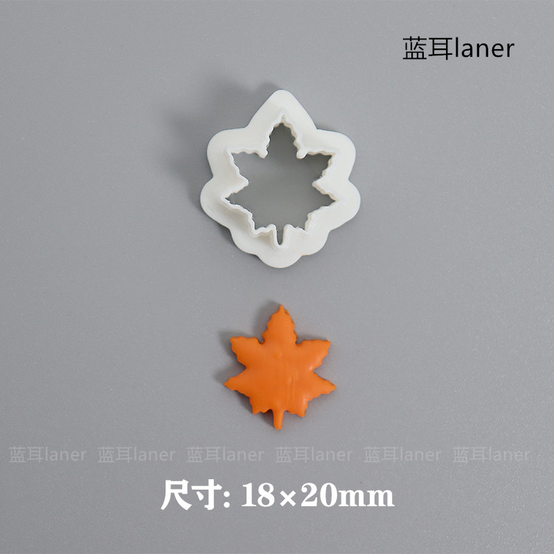 花朵植物切割模具日式和果子唐菓子白色塑料diy手工粘土软陶耳环