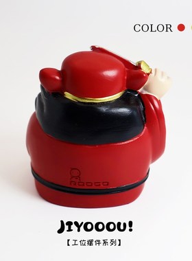 【霸气钟馗】职场防小人办公室工位解压装饰桌面摆件国潮好运礼物