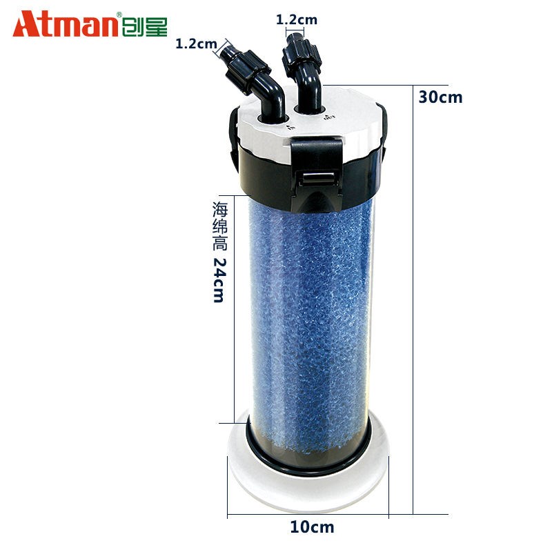 Atman创星鱼缸外置过滤桶乌龟缸外桶 水族箱过滤设备前置过滤器