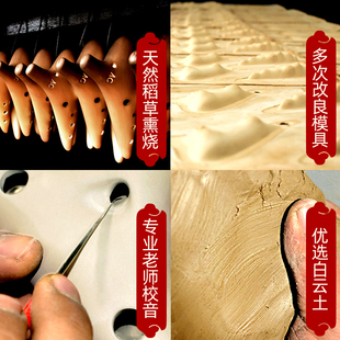 买十二孔陶笛12孔送6孔初学中音C调六ac儿童学生入门专业陶埙乐器