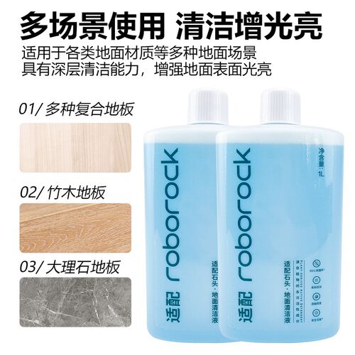 适配石头洗地机A10 Ultra过滤网双滚筒刷A10Plus毛绒主刷滤芯配件