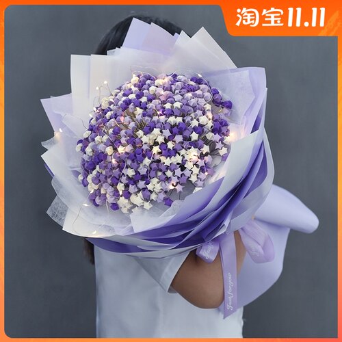 星星折纸套装满天星花束diy手工制作材料包生日礼物送男女生同学
