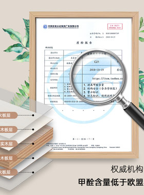 几否儿童学习书桌椅套装80cm小户型尺寸学生写字可升降窄家用经济