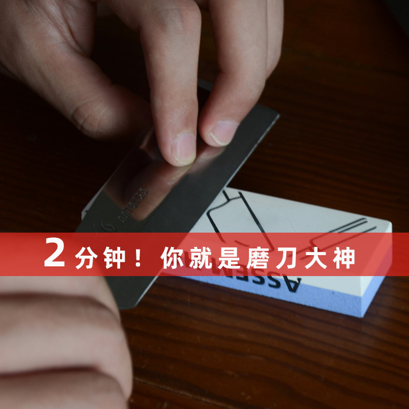 专用家用菜刀磨刀神器细磨刀石1500目超细镜面枝剪油石双面磨石,鲜花速递/花卉仿真/绿植园艺,剪刀,淘宝优惠券,粉丝福利购,淘宝优惠卷