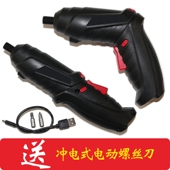 落地立式 导视牌指示牌楼层导向牌标识标牌总平图展示索引台引导牌