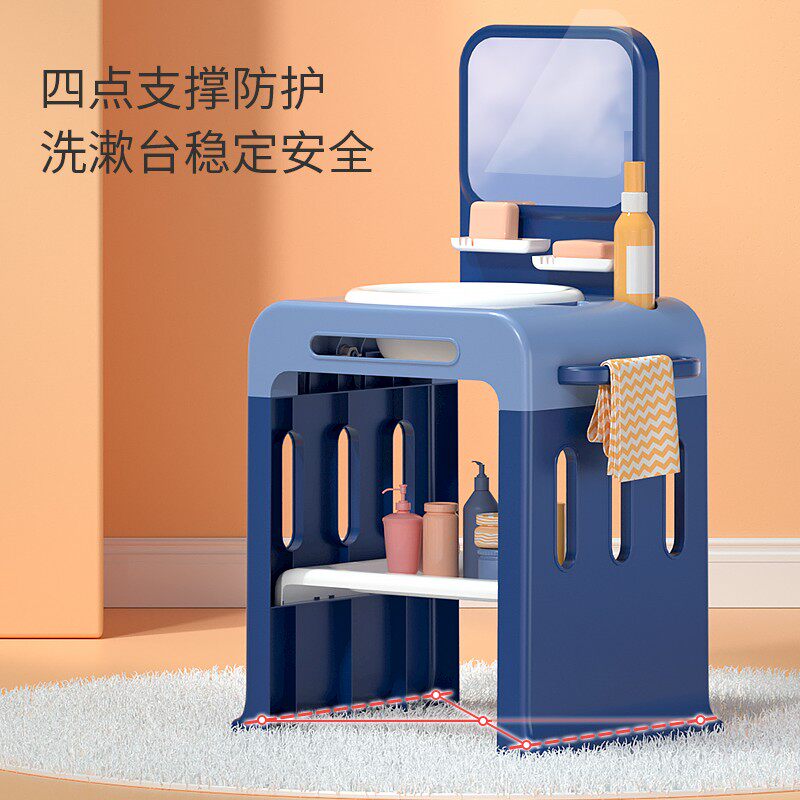 儿童洗漱台婴儿宝宝脸盆可增高家用架小孩刷牙洗脸盆塑料洗手台池