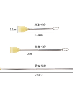 不求人痒痒挠老头乐挠痒抓背神器竹子制抓痒器背部挠痒痒扒家用
