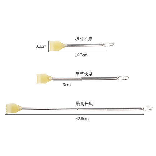 不求人痒痒挠老头乐挠痒抓背神器竹子制抓痒器背部挠痒痒扒家用