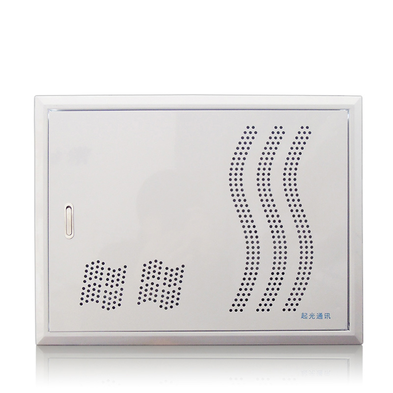 起光通讯 家用大号弱电箱 暗装空箱光纤箱 全钢风扇电源插座模块