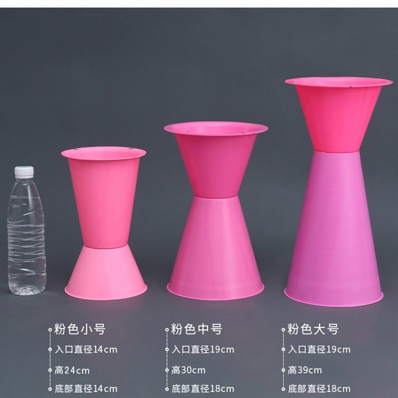 花寻礼韵箭筒包花神器剑桶固定花托花束内胆鲜花花桶花店插花剑筒,鲜花速递/花卉仿真/绿植园艺,花艺材料,淘宝优惠券,粉丝福利购,淘宝优惠卷