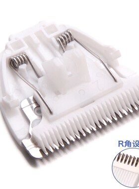 适用樱舒婴儿童理发器ES908/900/928/958/968/988陶瓷刀头配件