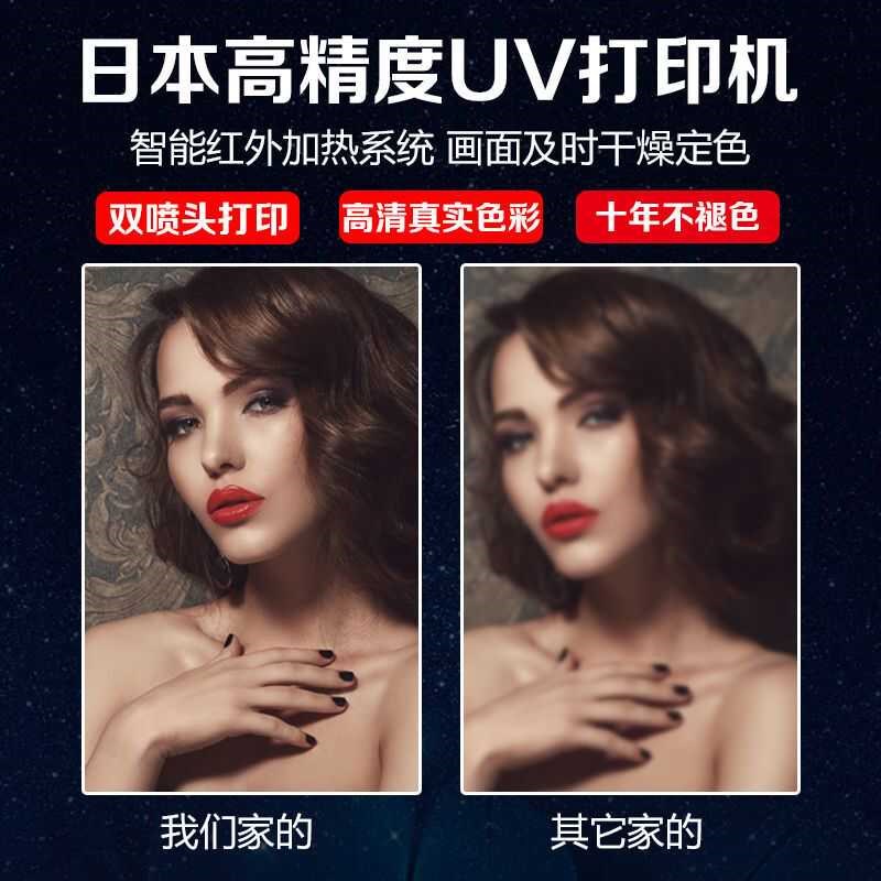 湖北本地软膜灯箱广告牌挂墙无边框户外手机店拉UV定做卡布灯箱软