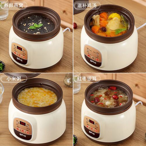 智能电炖锅煲汤炖汤锅家用煮粥神器陶瓷紫砂粥锅全自动插电炖盅