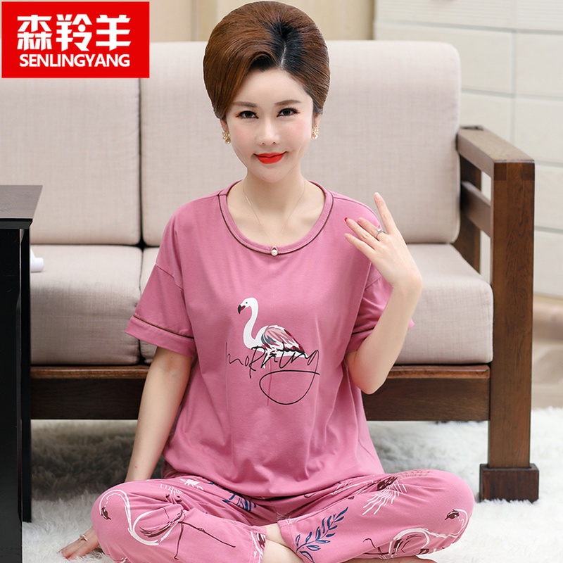 女士睡衣短袖长裤夏季纯棉宽松套装中老年妈妈可外穿家居服加大码