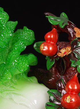 玉白菜摆件招财大号葫芦客厅玄关电视酒柜店铺工艺装饰品开业礼品