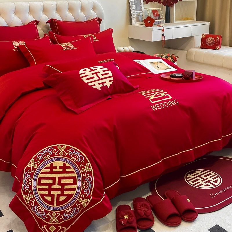 高级感陪嫁结婚床上四件套婚庆红色纯棉全棉被套简约婚房喜被用品
