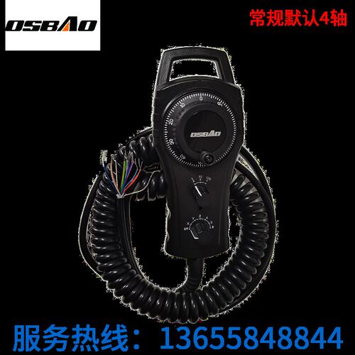 电子手轮数控机床雕刻机加工中心车床手摇脉冲发生器北京精雕