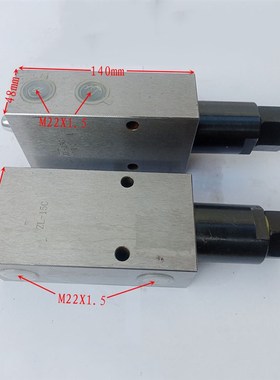 液压 单向平衡阀 5160 5220A BF 油缸锁工程吊车液压锁马达油缸阀