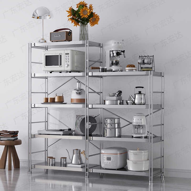 不锈钢置物架多层收纳架落地可调节厨房微波炉储物架家用简约书架