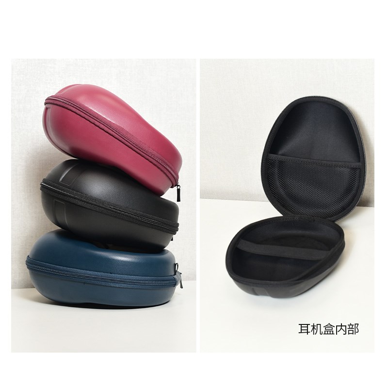 头戴式大耳机包收纳盒便携式硬包适用山逊SR850/SR950/微翼耳机