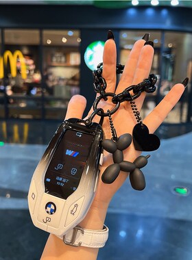 宝马液晶钥匙套新7系740730li全包5系530le壳X5X7X6扣6系630gt包