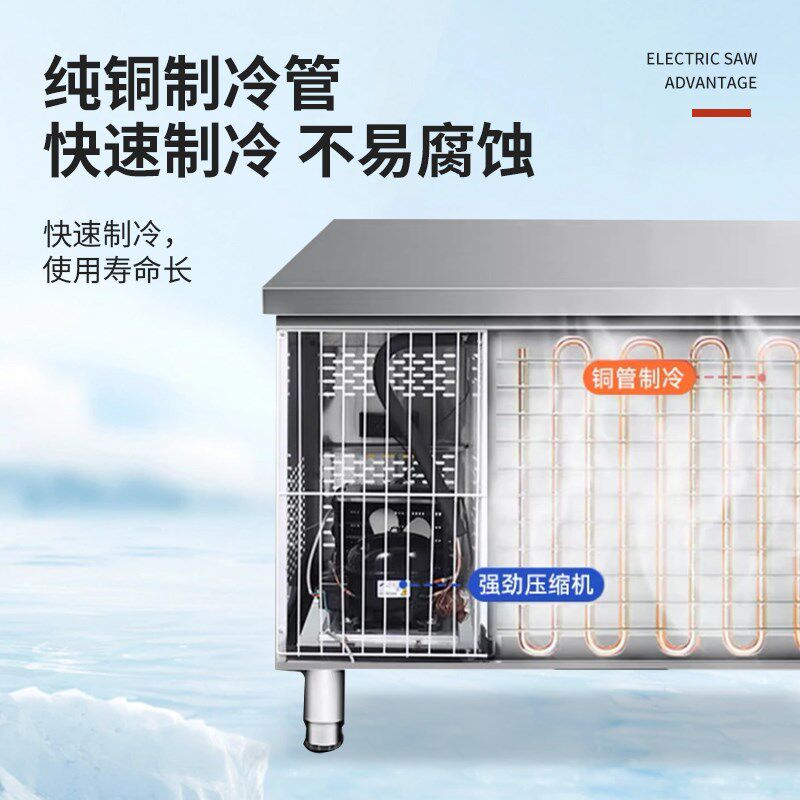 水吧台商用奶茶店设备定制新中式茶饮咖啡店一体柜水吧冷藏工作台图片
