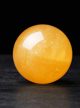 原矿天然黄水晶球摆件家居厨房西北角客厅卧室玄关办公室摆件礼品