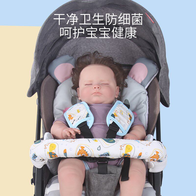 婴儿推车配件前扶手套防脏把手保护儿童护栏宝宝口水巾可拆卸通用图片
