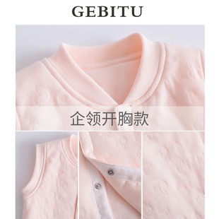 哥比兔宝宝马甲秋装纯棉儿童背心保暖母婴上衣秋冬提花夹丝大码